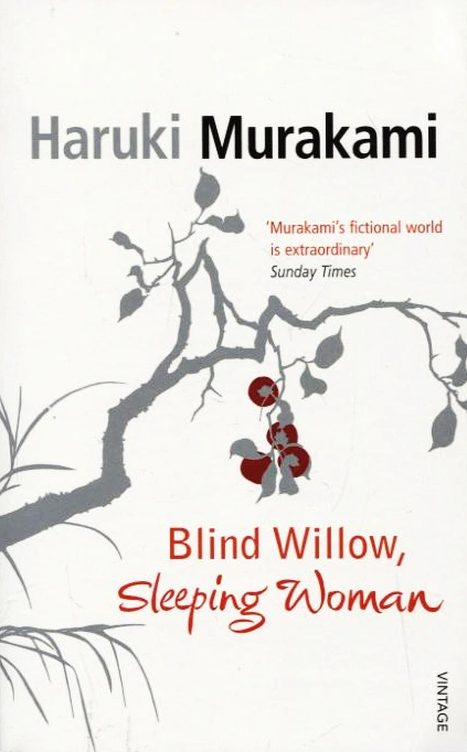 Книга Murakami Blind Willow, Sleeping Woman фото