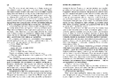 Книга Семіозис​ фото