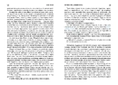 Книга Семіозис​ фото