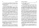 Книга Семіозис​ фото