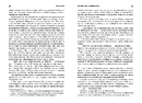 Книга Семіозис​ фото