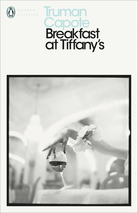 Книга Breakfast at Tiffany's фото