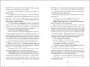Книга Брітт-Марі була тут фото