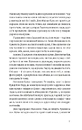 Книга Будинок у соснах фото