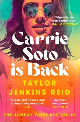 Carrie Soto Is Back - книга Тейлор Дженкінс Рід, 2023