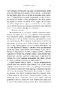 Книга Чарівник земномор'я. Книга 1 фото