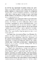 Книга Чарівник земномор'я. Книга 1 фото