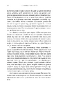 Книга Чарівник земномор'я. Книга 1 фото