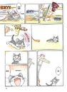 Книга Чі. Життя однієї киці. Том 5 фото