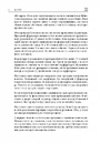 Книга Чистий кодер фото