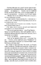 Книга Чорний обеліск фото