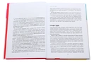 Книга Чистий AGILE. Назад до основ фото