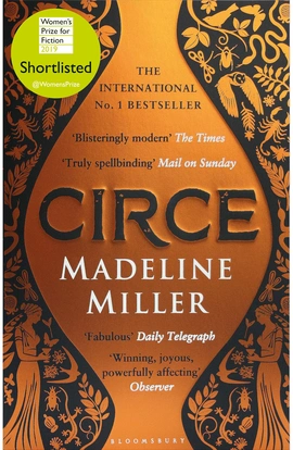 Circe - книга Мадлен Міллер, 2019