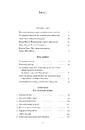 Книга Про війну фото