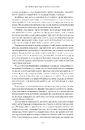 Книга Про війну фото