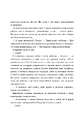 Книга Цей чоловік. Книга 1 фото