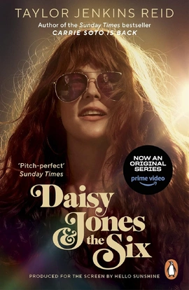 Daisy Jones and The Six - книга Тейлор Дженкінс Рід, 2023