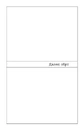 Книга Далекі обрії (Неканонічний канон) фото