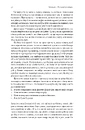 Книга Формула бігу фото