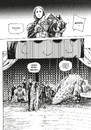 Книга Dark Souls: Спокута. Том 3 фото