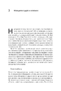 Книга Як ми вчимося. Чому мозок навчається краще, ніж машина… Поки що фото