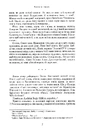 Книга День гніву фото