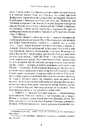 Книга День гніву фото