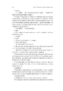 Книга Дім на краю світу фото