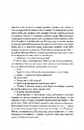 Книга Дім на Збіччі фото