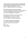 Книга Динамо Харків фото