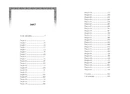 Книга Дівчина. Богиня. Цариця фото