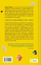 Книга Дівчина з крамнички фото