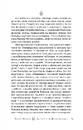 Книга До зустрічі в "Капкейк-кафе" фото