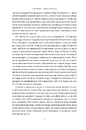 Книга Добра природа. Чому бачити, торкати і нюхати рослини корисно для нашого здоров'я фото