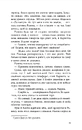 Книга Донька доктора Моро фото