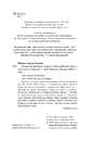 Книга Донька доктора Моро фото