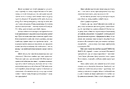 Книга Довгий шлях до річки фото