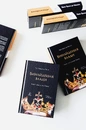 Книга Винайдення влади. Королі, папи і розквіт Заходу фото