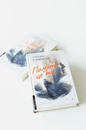 Книга Пам'ять - це ти фото