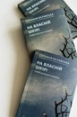 Книга На власній шкірі. Історії, розказані вцілілими фото