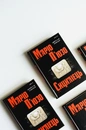 Книга Сицилієць фото