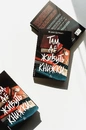 Книга Там, де живуть книжки фото