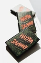 Книга Натура злочину. Підказки, які нам залишає природа фото