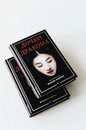Книга Дочки дракона фото
