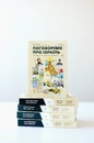 Книга Поговорімо про Ізраїль. Путівник для допитливих, розгублених та обурених фото