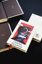 Книга Сага про Єсту Берлінга фото