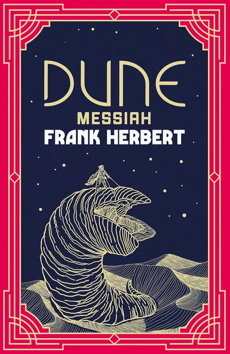 Книга Dune Chronicles Book2: Dune Messiah [Hardcover] фото