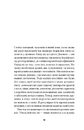 Книга Дитяча кімната фото
