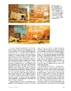 Книга Дитячі книжки-картинки: Мистецтво візуальної оповіді  фото