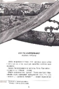 Книга Джури-характерники фото